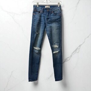 Madewell Womens Jeans Size 25 Distressed High Rise Skinny Skinny Dark Wash Denim